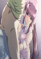 Nanase Ren / 七瀬 恋 [Morita Kazuaki] [Night Shift Nurses] Thumbnail Page 586