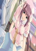 Nanase Ren / 七瀬 恋 [Morita Kazuaki] [Night Shift Nurses] Thumbnail Page 623