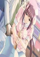 Nanase Ren / 七瀬 恋 [Morita Kazuaki] [Night Shift Nurses] Thumbnail Page 630