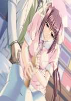 Nanase Ren / 七瀬 恋 [Morita Kazuaki] [Night Shift Nurses] Thumbnail Page 632