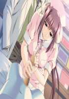 Nanase Ren / 七瀬 恋 [Morita Kazuaki] [Night Shift Nurses] Thumbnail Page 633