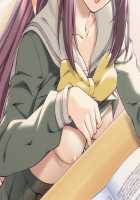 Nanase Ren / 七瀬 恋 [Morita Kazuaki] [Night Shift Nurses] Thumbnail Page 650