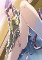 Nanase Ren / 七瀬 恋 [Morita Kazuaki] [Night Shift Nurses] Thumbnail Page 670