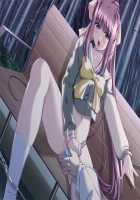 Nanase Ren / 七瀬 恋 [Morita Kazuaki] [Night Shift Nurses] Thumbnail Page 706