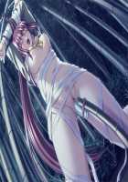 Nanase Ren / 七瀬 恋 [Morita Kazuaki] [Night Shift Nurses] Thumbnail Page 733