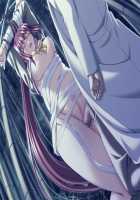 Nanase Ren / 七瀬 恋 [Morita Kazuaki] [Night Shift Nurses] Thumbnail Page 735