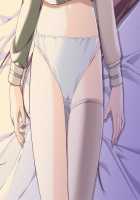 Nanase Ren / 七瀬 恋 [Morita Kazuaki] [Night Shift Nurses] Thumbnail Page 749