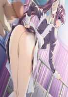 Nanase Ren / 七瀬 恋 [Morita Kazuaki] [Night Shift Nurses] Thumbnail Page 764