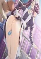 Nanase Ren / 七瀬 恋 [Morita Kazuaki] [Night Shift Nurses] Thumbnail Page 765