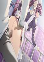 Nanase Ren / 七瀬 恋 [Morita Kazuaki] [Night Shift Nurses] Thumbnail Page 767