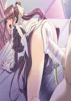 Nanase Ren / 七瀬 恋 [Morita Kazuaki] [Night Shift Nurses] Thumbnail Page 786