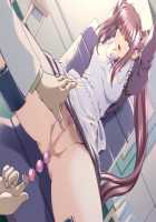 Nanase Ren / 七瀬 恋 [Morita Kazuaki] [Night Shift Nurses] Thumbnail Page 830