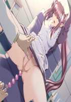 Nanase Ren / 七瀬 恋 [Morita Kazuaki] [Night Shift Nurses] Thumbnail Page 831