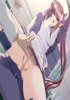 Nanase Ren / 七瀬 恋 [Morita Kazuaki] [Night Shift Nurses] Thumbnail Page 832