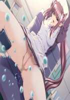 Nanase Ren / 七瀬 恋 [Morita Kazuaki] [Night Shift Nurses] Thumbnail Page 833