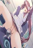 Nanase Ren / 七瀬 恋 [Morita Kazuaki] [Night Shift Nurses] Thumbnail Page 838