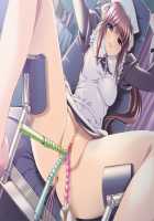 Nanase Ren / 七瀬 恋 [Morita Kazuaki] [Night Shift Nurses] Thumbnail Page 848