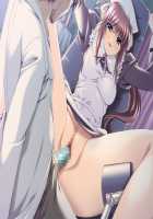 Nanase Ren / 七瀬 恋 [Morita Kazuaki] [Night Shift Nurses] Thumbnail Page 854