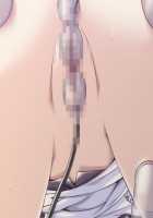 Nanase Ren / 七瀬 恋 [Morita Kazuaki] [Night Shift Nurses] Thumbnail Page 889