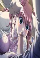 Nanase Ren / 七瀬 恋 [Morita Kazuaki] [Night Shift Nurses] Thumbnail Page 90