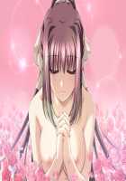 Nanase Ren / 七瀬 恋 [Morita Kazuaki] [Night Shift Nurses] Thumbnail Page 93