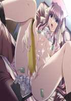 Nanase Ren / 七瀬 恋 [Morita Kazuaki] [Night Shift Nurses] Thumbnail Page 959