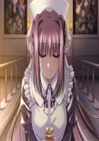 Nanase Ren / 七瀬 恋 [Morita Kazuaki] [Night Shift Nurses] Thumbnail Page 95