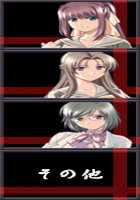 Nanase Ren / 七瀬 恋 [Morita Kazuaki] [Night Shift Nurses] Thumbnail Page 989