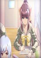 Nanase Ren / 七瀬 恋 [Morita Kazuaki] [Night Shift Nurses] Thumbnail Page 98