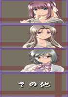 Nanase Ren / 七瀬 恋 [Morita Kazuaki] [Night Shift Nurses] Thumbnail Page 991