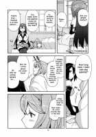 Mutsu Bomb -Mucchan's Explosive Episode- / むつぼん-むっちゃん爆発するの巻- [Tsurusaki Yuu] [Kantai Collection] Thumbnail Page 17