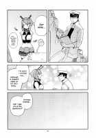 Mutsu Bomb -Mucchan's Explosive Episode- / むつぼん-むっちゃん爆発するの巻- [Tsurusaki Yuu] [Kantai Collection] Thumbnail Page 19