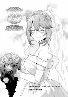 Mutsu Bomb -Mucchan's Explosive Episode- / むつぼん-むっちゃん爆発するの巻- [Tsurusaki Yuu] [Kantai Collection] Thumbnail Page 37