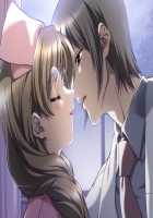 Yakin Byoutou Ni / 夜勤病棟・弐 [Morita Kazuaki] [Night Shift Nurses] Thumbnail Page 172