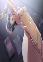 Yakin Byoutou Ni / 夜勤病棟・弐 [Morita Kazuaki] [Night Shift Nurses] Thumbnail Page 255