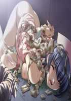 Yakin Byoutou Ni / 夜勤病棟・弐 [Morita Kazuaki] [Night Shift Nurses] Thumbnail Page 258