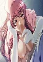 Yakin Byoutou Ni / 夜勤病棟・弐 [Morita Kazuaki] [Night Shift Nurses] Thumbnail Page 294