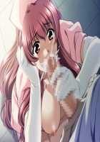 Yakin Byoutou Ni / 夜勤病棟・弐 [Morita Kazuaki] [Night Shift Nurses] Thumbnail Page 295