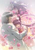 Yakin Byoutou Ni / 夜勤病棟・弐 [Morita Kazuaki] [Night Shift Nurses] Thumbnail Page 405