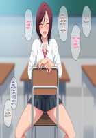 Otouto ga omasena no wa dare no sei? / 弟がおませなのは誰のせい？ [Original] Thumbnail Page 51