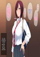 Otouto ga omasena no wa dare no sei? / 弟がおませなのは誰のせい？ [Original] Thumbnail Page 52