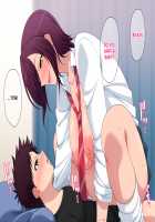 Otouto ga omasena no wa dare no sei? / 弟がおませなのは誰のせい？ [Original] Thumbnail Page 59