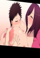 Otouto ga omasena no wa dare no sei? / 弟がおませなのは誰のせい？ [Original] Thumbnail Page 76