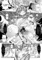 Yamato Shisu 1 / 大和死ス 1 [Kino Hitoshi] [Kantai Collection] Thumbnail Page 29