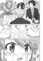 Seishun No Ayamachi Mikuruno Oshikko Mora SPECIAL / 青春のあやまちみくるのオシッコもらSPECIAL [Tk] [The Melancholy Of Haruhi Suzumiya] Thumbnail Page 18