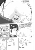 Seishun No Ayamachi Mikuruno Oshikko Mora SPECIAL / 青春のあやまちみくるのオシッコもらSPECIAL [Tk] [The Melancholy Of Haruhi Suzumiya] Thumbnail Page 26