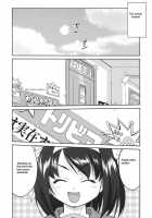 Seishun No Ayamachi Mikuruno Oshikko Mora SPECIAL / 青春のあやまちみくるのオシッコもらSPECIAL [Tk] [The Melancholy Of Haruhi Suzumiya] Thumbnail Page 38