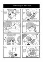 Seishun No Ayamachi Mikuruno Oshikko Mora SPECIAL / 青春のあやまちみくるのオシッコもらSPECIAL [Tk] [The Melancholy Of Haruhi Suzumiya] Thumbnail Page 54