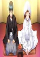 Niizuma Shino / 新妻詩乃 [Tsuchinoko] [Original] Thumbnail Page 181