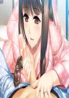 Niizuma Shino / 新妻詩乃 [Tsuchinoko] [Original] Thumbnail Page 187